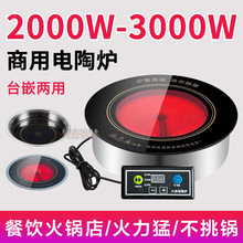 �����ՠt�ھ���A�λ�偠tǶ��ʽ��������늴Št��偵��S��