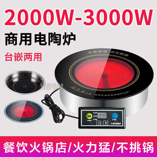 �����ՠt�ھ���A�λ�偠tǶ��ʽ��������늴Št��偵��S��