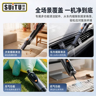 wet cleaning, with one-touch dust – Tozsoranlar