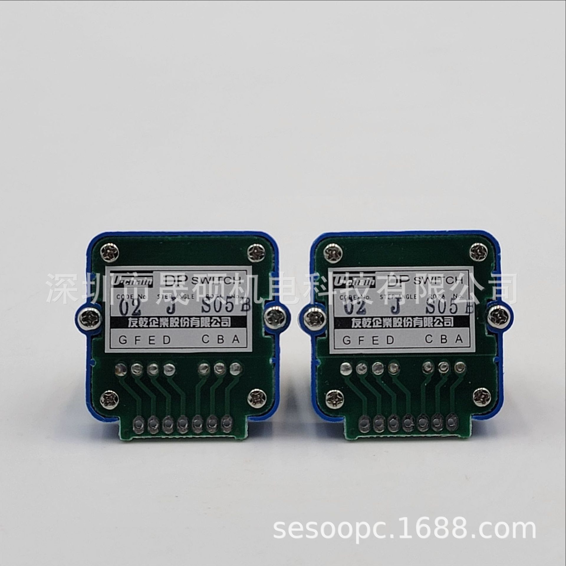 台湾友乾Uchain轴选波段开关01J 02N 02J 01N 给进旋转倍率开关