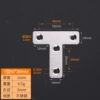 50T shape code