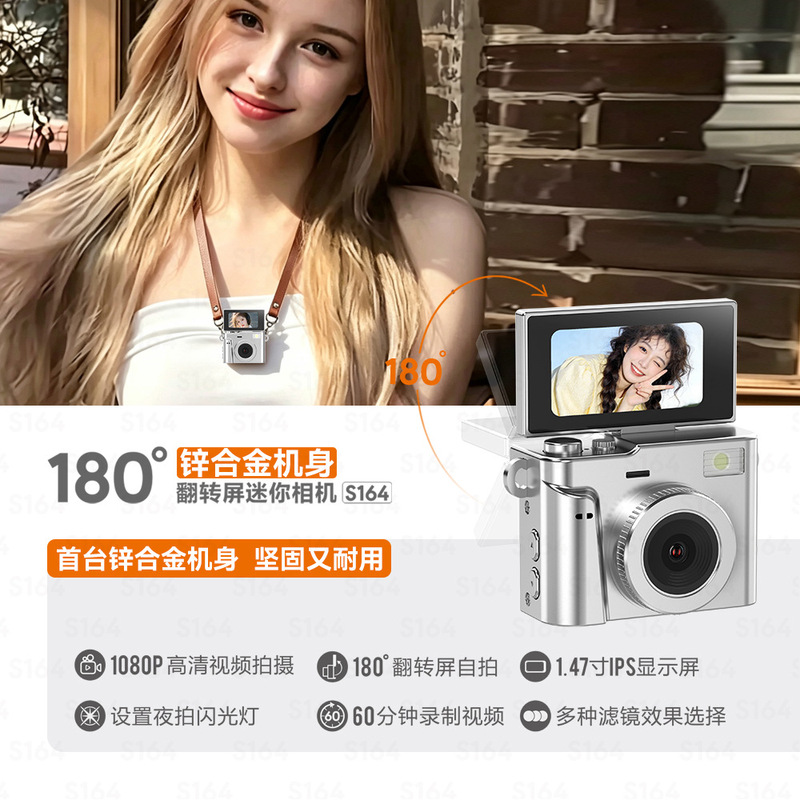 New Mini Camera Backpack Pendant, High-Definition Anti-Shake Children's Neck-Hanging Outdoor Portable Pendant Small Camera