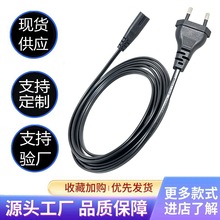 �W��8��β�Դ��1.5M��ӡ�C2��C7���^���WҎ�Wʽ�ɲ����β��늾�