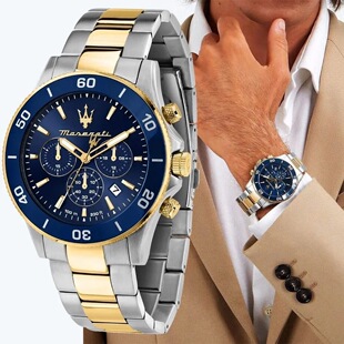 Maserati new brand fashion automatic quartz luminous waterproof water ghost men's watch foreign trade cross-border