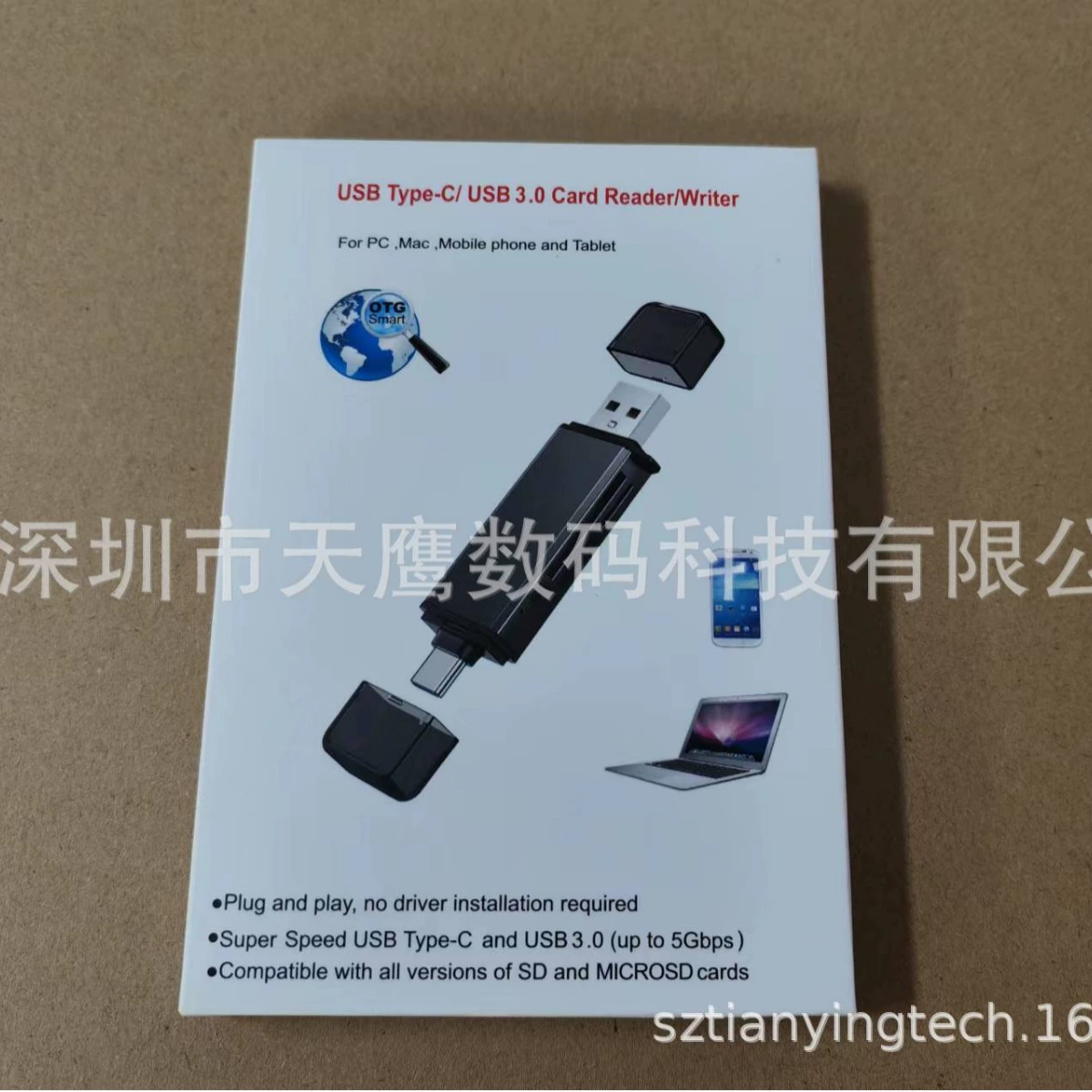 Картридер/записывающее устройство USB Type-C/OTG, USB 3.0 кардридер Type-C