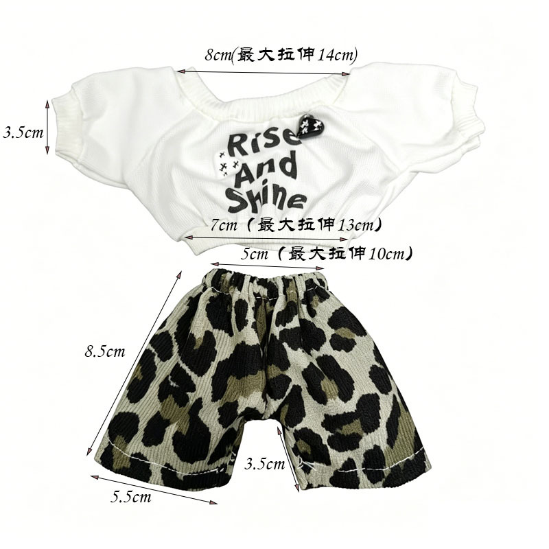 Black and white space (hoodless top + leopard print pants)