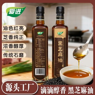 �����خa���M��֥����1000ml�Y���b��֥�����͛���˻�� �{����