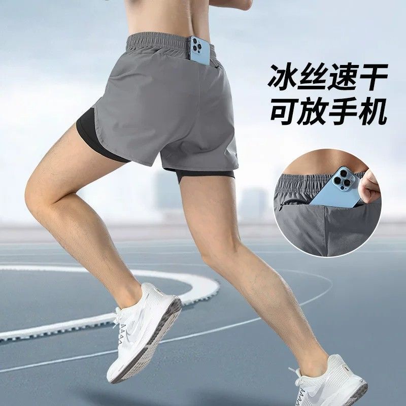 Men's Ice Silk Sports Shorts Quick-Dry Running Pants with Zipper Pockets for Phone, Marathon Training Two-In-One Pants