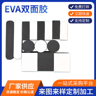 �S��eva�p���z���d�z��ճ�l�ΈA���z�|�������_�p���_�|Ҏ�����