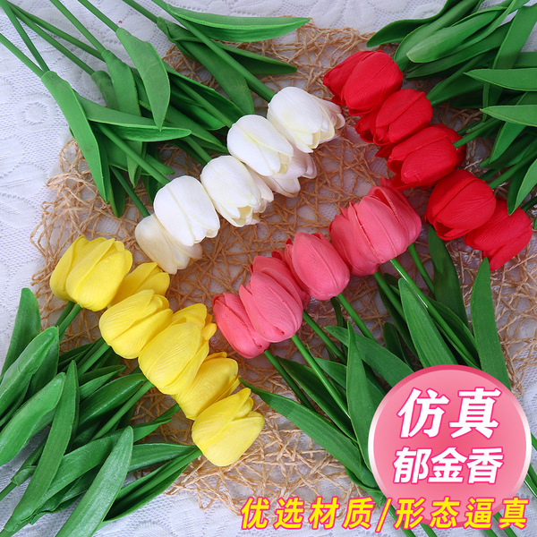 Simulated tulip PU mini tulip simulated home decoration photo props…