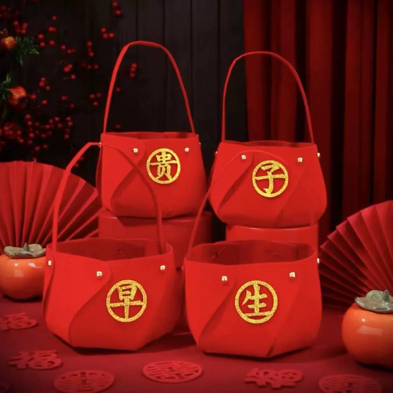 婚房装饰早生贵子乔迁之喜提篮干果组合装饰婚庆用品结婚压床摆件