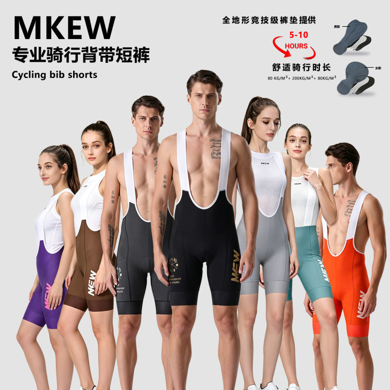Road Cycling Shorts with 200-Density Padding, High-Elastic Breathable Bib Shorts for Men and Women, Quick-Dry Sports Shorts