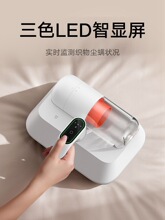 С.��Xiaomi��.�ҳ��\�xPro���ϳ����ֳ����m�����⾀�����C��
