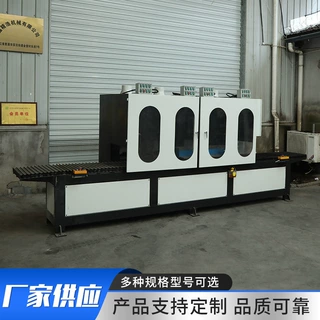 厂家供应圆管抛光机多功能灯饰洁具表面处理 家具打磨砂光机