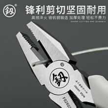 �ձ������๦���ϻ��Q�����b���I��8��ʡ��늹�䓽z�Q�����Q����
