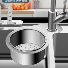 ���Z�rˮ�@�N��ˮ�۲��P䓒�ʽ�ܸɝ���x���h����ϴ���^�V�@