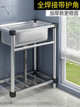 �Ӻ�304���P�ˮ�ۆβ����Î�֧�܏N��ϴ��ϴ���ˮ�ؼ���ϴ����