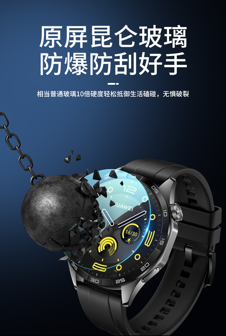 描述圖_5.jpg