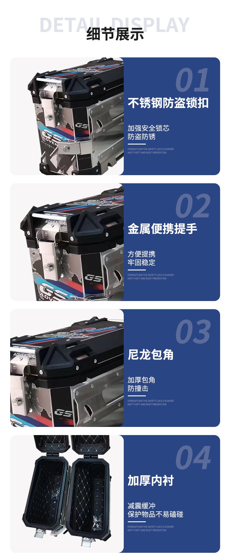 Aluminum Alloy Quick-Release Large-Capacity Side Boxes, Waterproof Motorcycle Luggage Boxes, Electric Motorcycle Tail Boxes, Storage Boxes, Trunk Boxes
