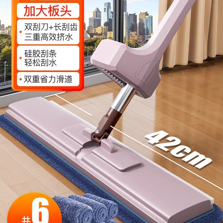 [42cm 두꺼운 패널 + 두꺼운 천 6개] 3겹 긁기 + 실리콘 스크레이퍼