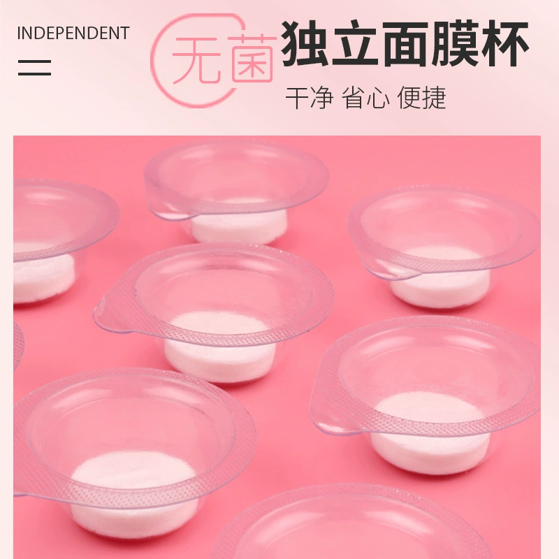 12 Jelly Cup сжатая маска бумаги для гидротерапии одноразовая DIY маска гранулы влажная прокладка автономная компрессия маска