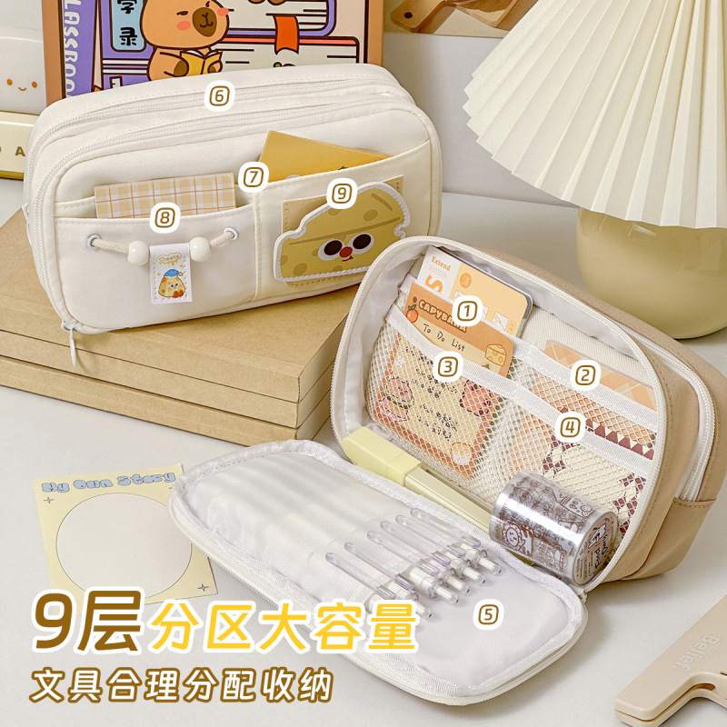 可爱食物大容量笔袋送魔术贴设计感铅笔盒高级感奶呼呼学生文具盒|undefined