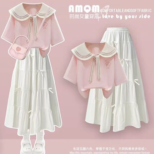 �nϵ��Ͱ�Ůͯ�ļ����b���޶���r���LȹС��ȹ�д�ͯ����һ����