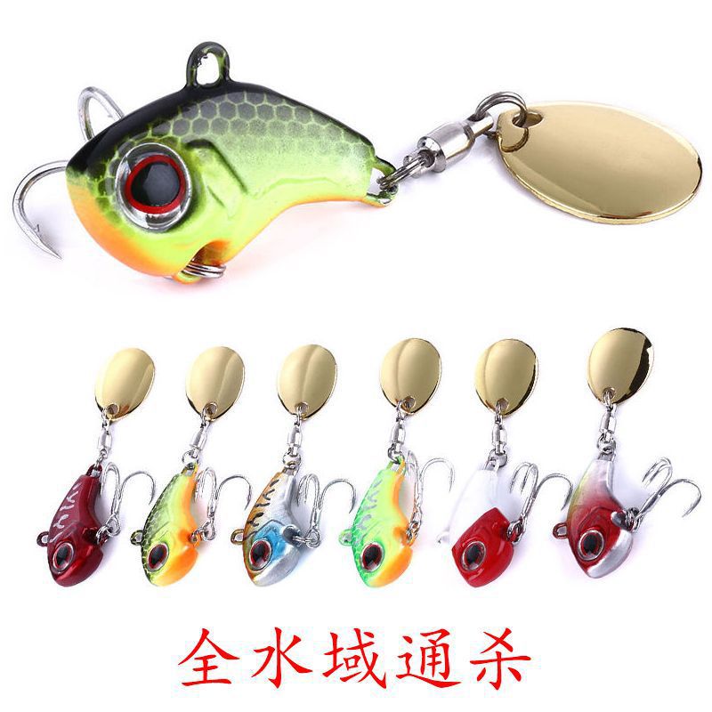 Loya cebo vib rotatorio sequinilla cebo de pesca de larga distancia pequeño cebo de hierro falso de pesca de agua dulce pequeño bacalao de boca alta cebo de pescado cassia