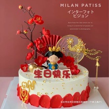 ���ϻʺ�m͢���ĸ����˵���[���b���f���𰲵�����÷��