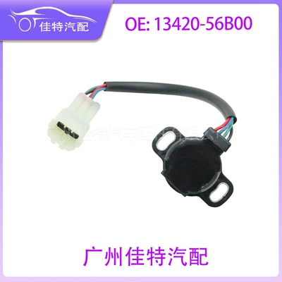 Suzuki 13420-56B00-A, Automotive Sensors