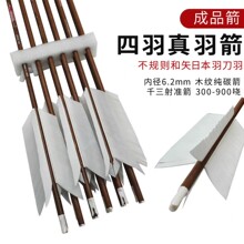 �������̼��ľ�y��̼��4������̼�����C���y�T��ͨ�ü�֧