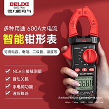 �����������Q�α��߾������ܱ��๦�ܸБ�ʽ�Q�^��������x��