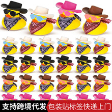 �羳С�S����ˮ�����ñ������W�tС�S������܇�d��߁��R�d