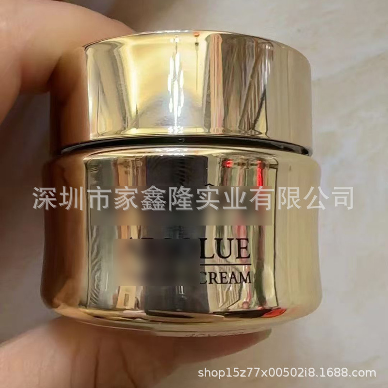 大牌兰家菁纯眼霜精华20ML明通版小黑瓶肌底液箐纯面霜大粉水黑眼|undefined