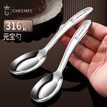 316��������Ӹ���ֵԪ���׼���ƽ���׼��ö�ͯ�����Է�ι������