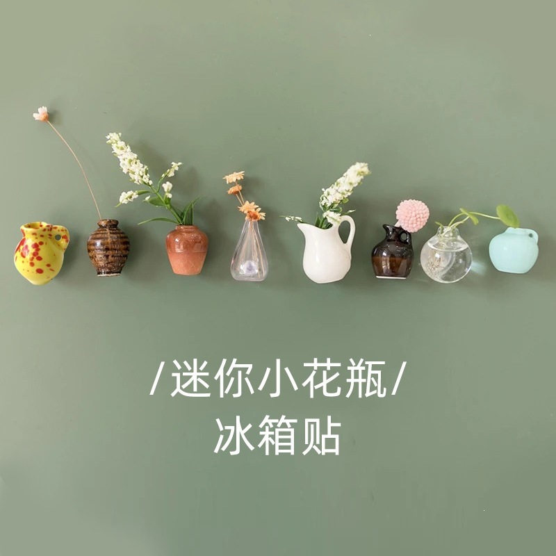 Mini vasos de adsorción transfronterizos refrigerador pegatinas decoraciones ins cerámica mosaico mini vasos de flores para gatos deben recolectar botellas