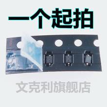 ˫��ESD����������GBLC12CI-LF-T7 GBLC12-LF-T7 GBLC12CLC-LF-T7