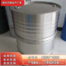 200L���P�Ͱ �]����\Ͱ  ���b���ڰ��b�FͰ  �ȉTͰ Ʒ��Rȫ