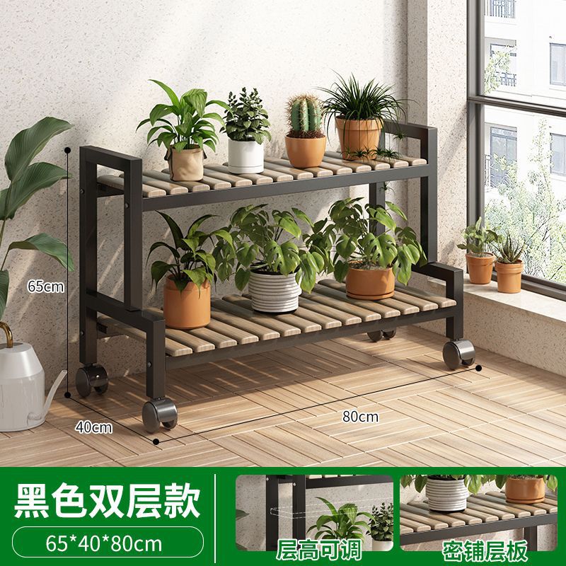 フラワーラック収納ラックホームバルコニー段付き多層多肉植物フラワー床置き型厚みのある鉄製植木鉢ラック|undefined