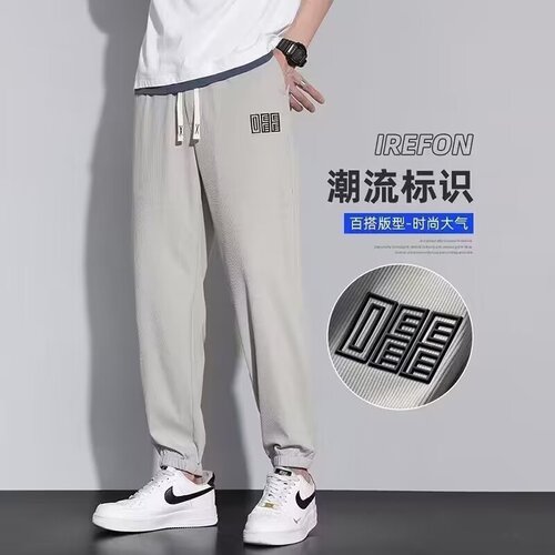 Versatile Casual Pants for Men: Loose-Fit Straight-Style Casual Trousers, Trendy Men's Drawstring Joggers, and All-Match Instagram-Worthy Hong Kong-Style Fashion Pants