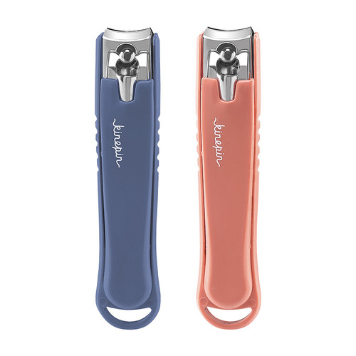 Today's Yipin large nail clippers, nail scissors, stainless steel men's and women's nail clippers, home folding manicure tools