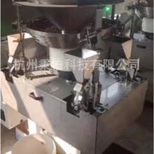 商用杏仁开口开缝设备高产量全自动杏核开口机杏仁开口机