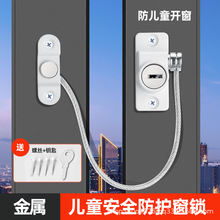 �Ӻ�ͯ������ȫ�i��λ������ƽ�_��ȴ��i�ߌӷ��o�������i��