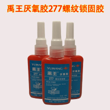 ��Ʒ����277�����z�ݼy�i���z�ܷ��z��ճ�ȸ�ճ���ݼy�ܵ��B���z