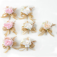 ɭ��ϵ�Wʽ�ػ�����õ����ɰ����ɫ�z���ػ����󻨁���Y�b�