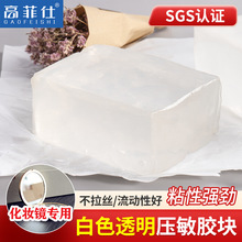 ۉzABSϻyRճωzKɫ͸zK