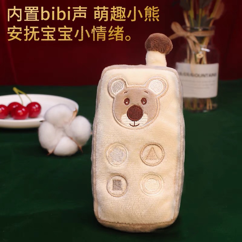 (2개) 선물 상자 백일 보름달 선물 하이 엔드 선물 선물 진정 장난감