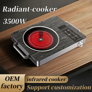 German Electric Ceramic Stove New Household Model Small Teapot High-Power Electric Ceramic Stove Wok All-In-One Complete Set