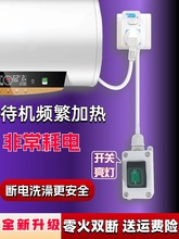 16A�����׎������_�P���Ŏ������L�D�Q���Ӿ���10A��ˮ����ˮ���^