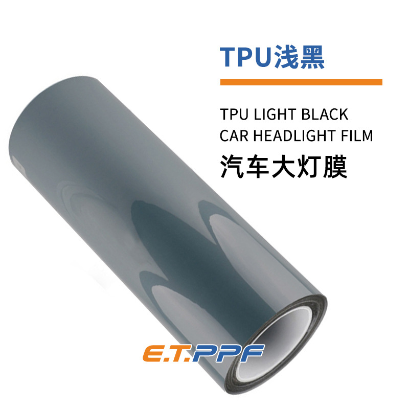 Car headlight protective film, VKFILM Protective Self-Healing Scratch-Resistant - tpu-light-black-425-transmittance-30cm15m